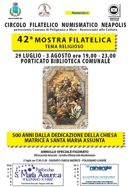 mostra filateca