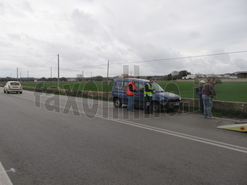 incidente altra auto